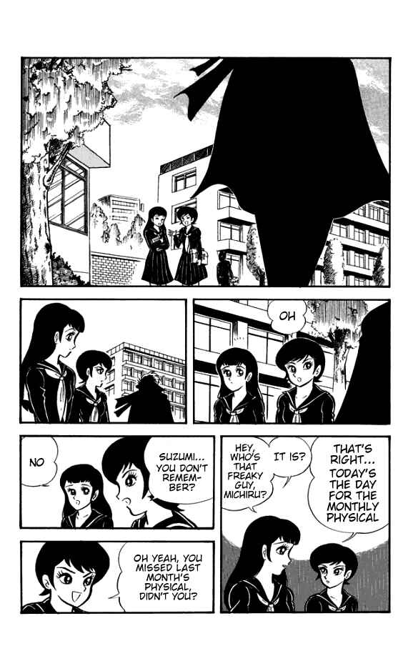 Page 7 Chapter 6 The Phantom Panty