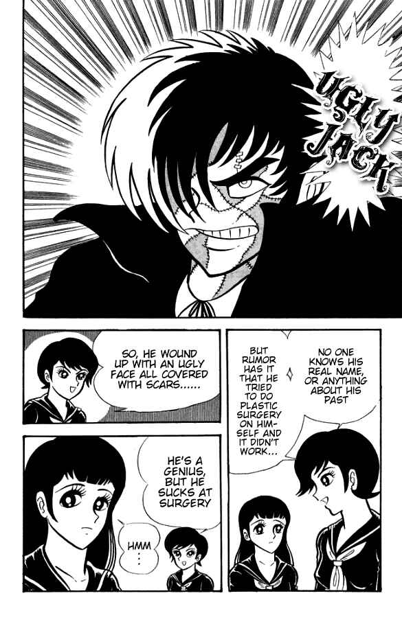 Page 9 Chapter 6 The Phantom Panty
