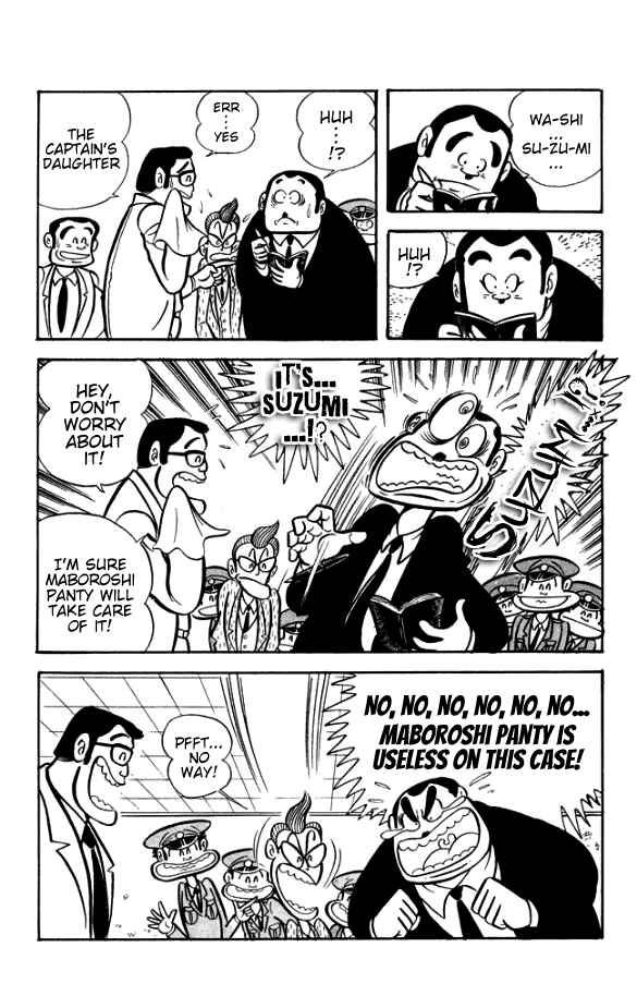 Page 14 Chapter 5 The Phantom Panty