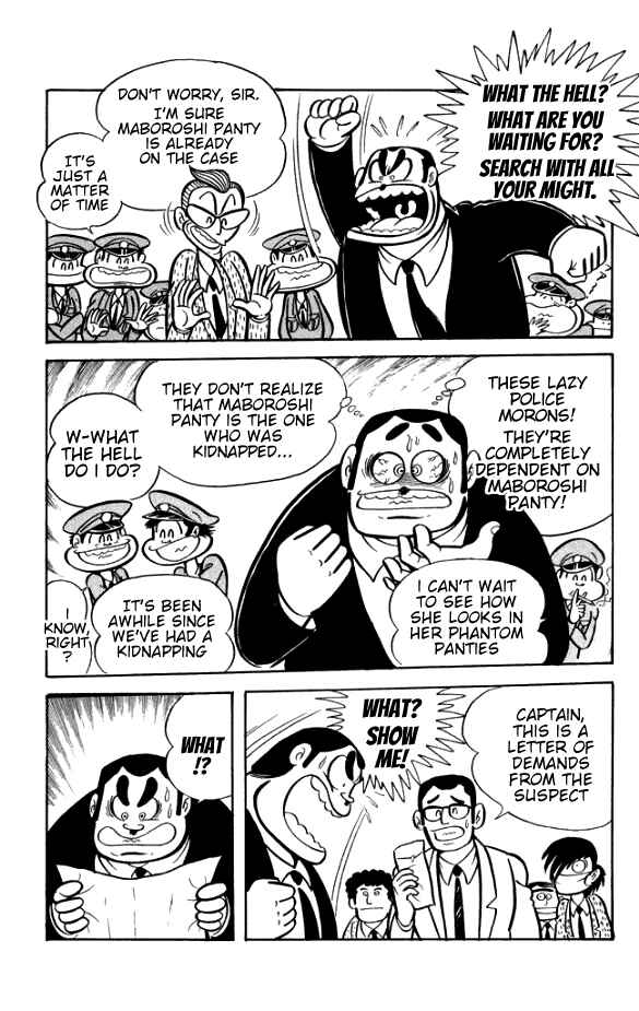 Page 15 Chapter 5 The Phantom Panty