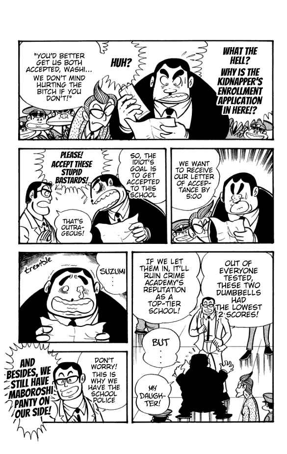 Page 16 Chapter 5 The Phantom Panty