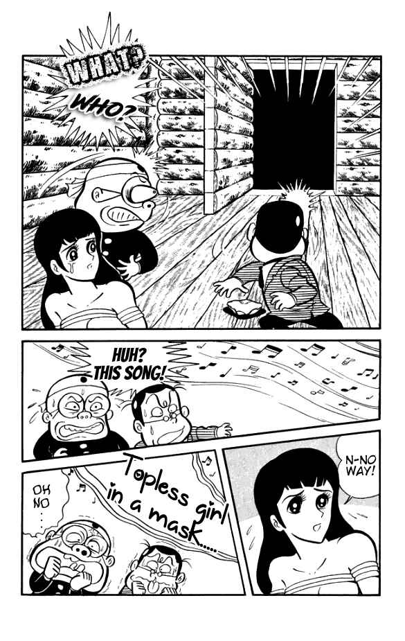 Page 25 Chapter 5 The Phantom Panty