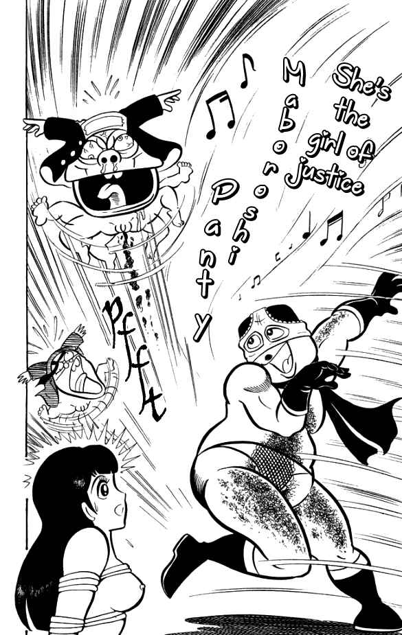 Page 27 Chapter 5 The Phantom Panty