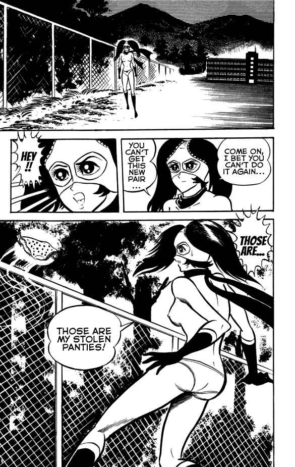 Page 18 Chapter 2 The Phantom Panty