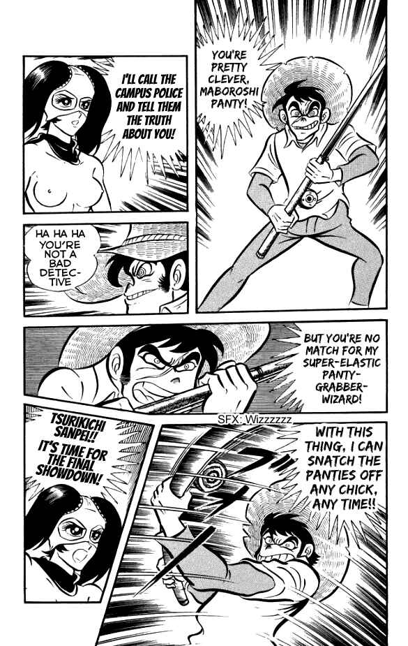Page 24 Chapter 2 The Phantom Panty
