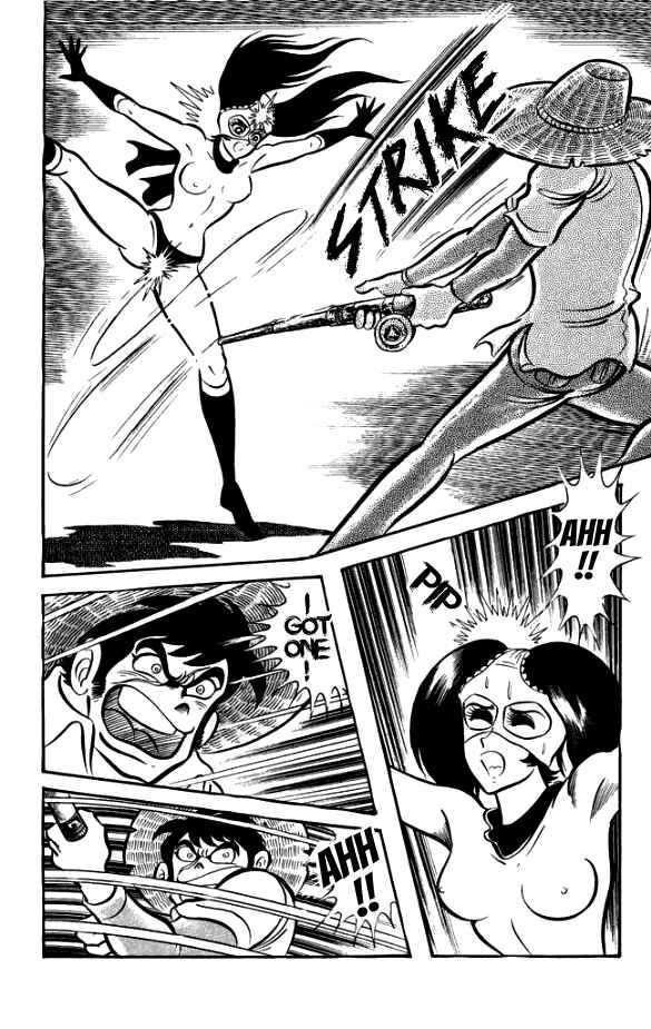 Page 27 Chapter 2 The Phantom Panty
