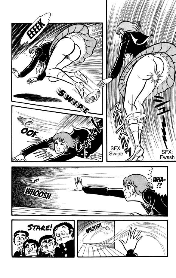 Page 3 Chapter 2 The Phantom Panty