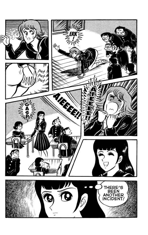 Page 4 Chapter 2 The Phantom Panty