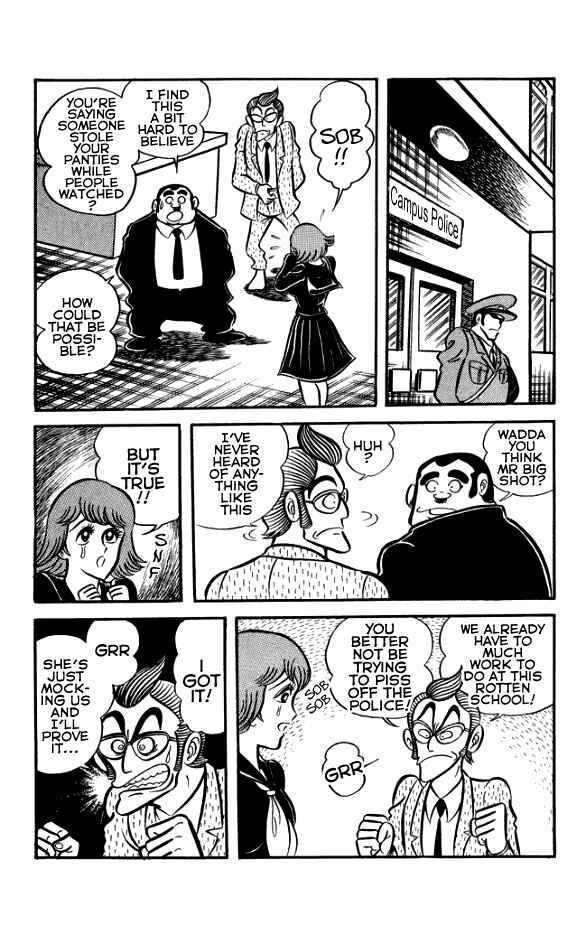 Page 5 Chapter 2 The Phantom Panty