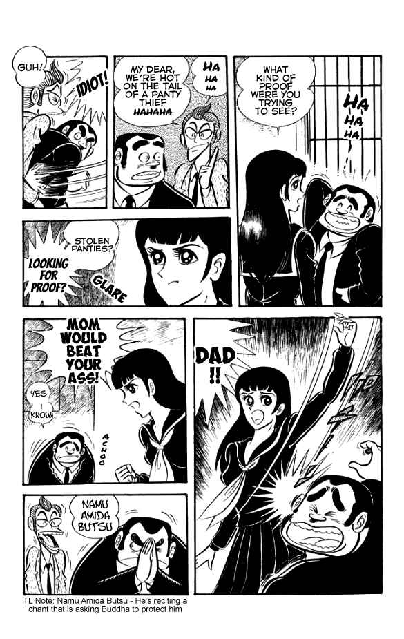 Page 8 Chapter 2 The Phantom Panty