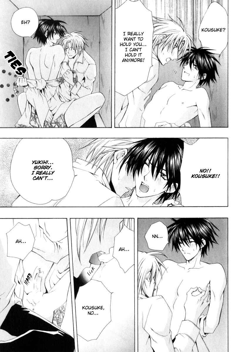 Page 15 Chapter 7 Love Trial
