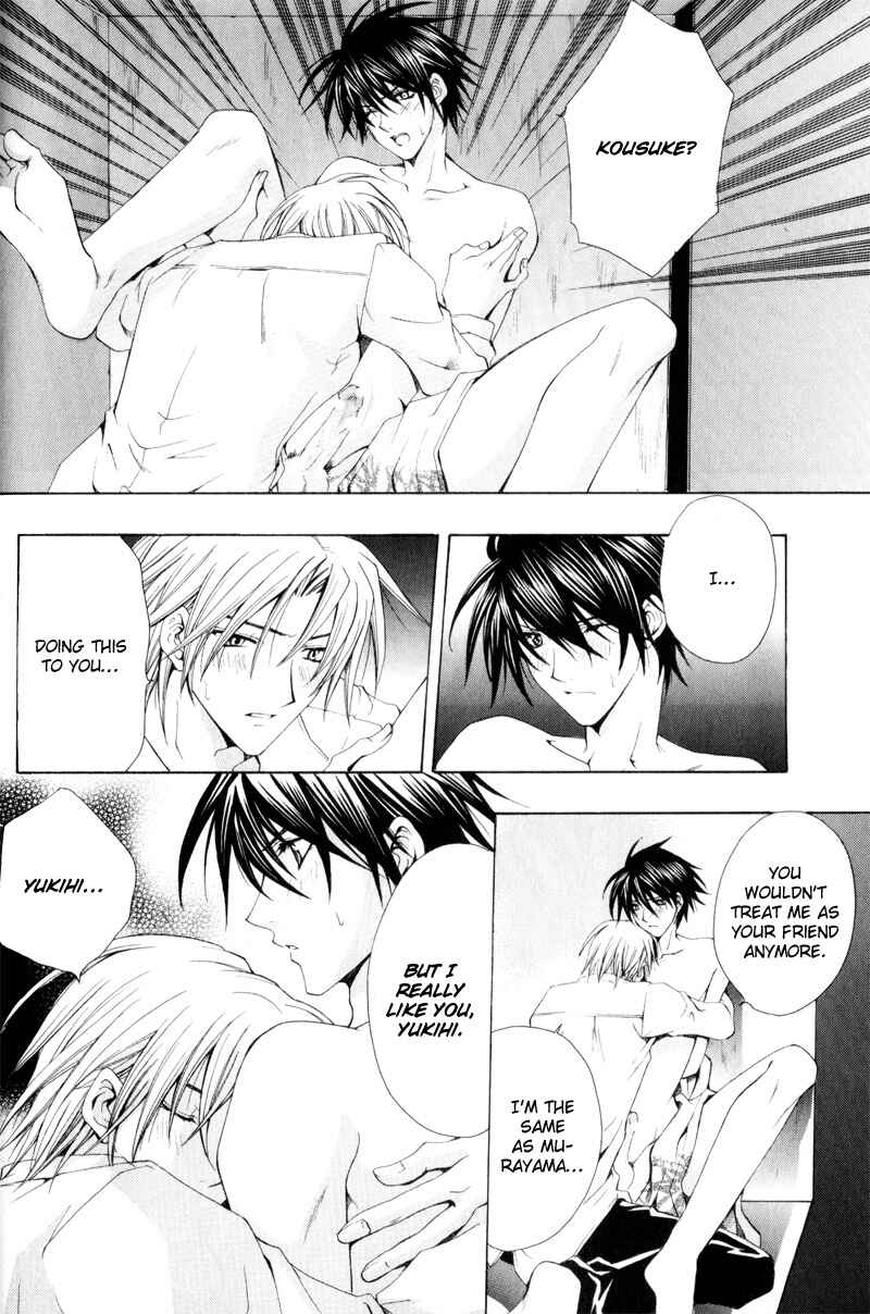Page 16 Chapter 7 Love Trial