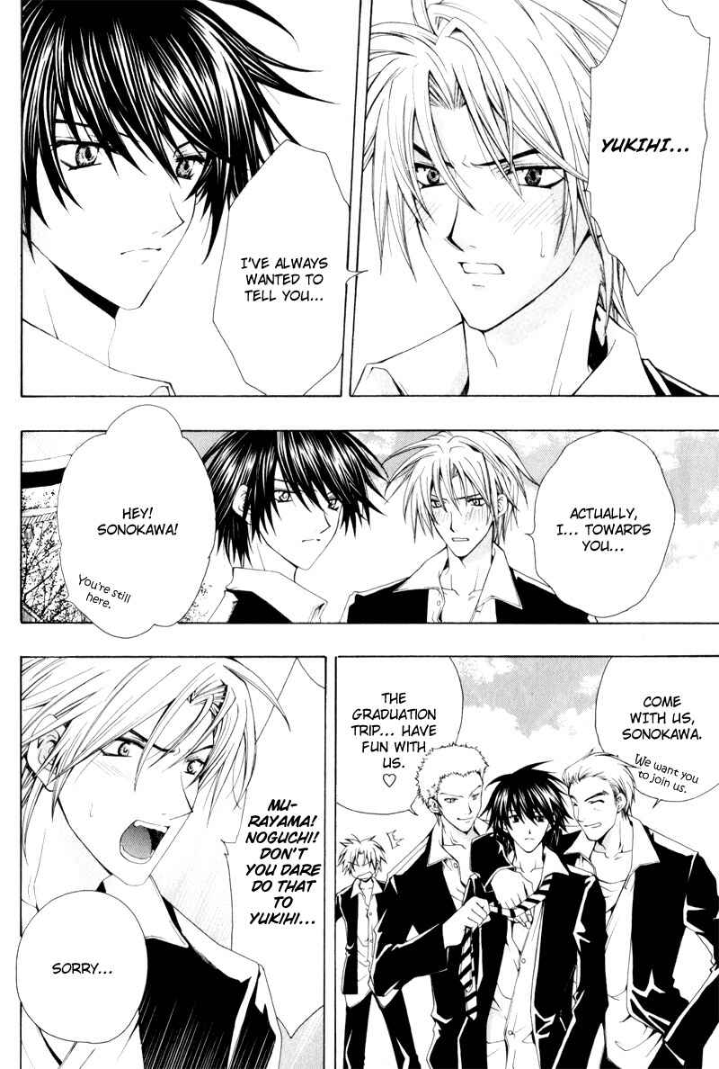 Page 2 Chapter 7 Love Trial