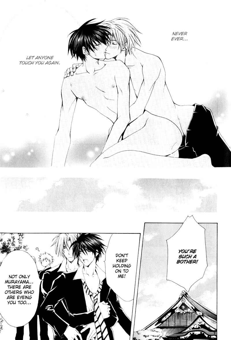 Page 25 Chapter 7 Love Trial