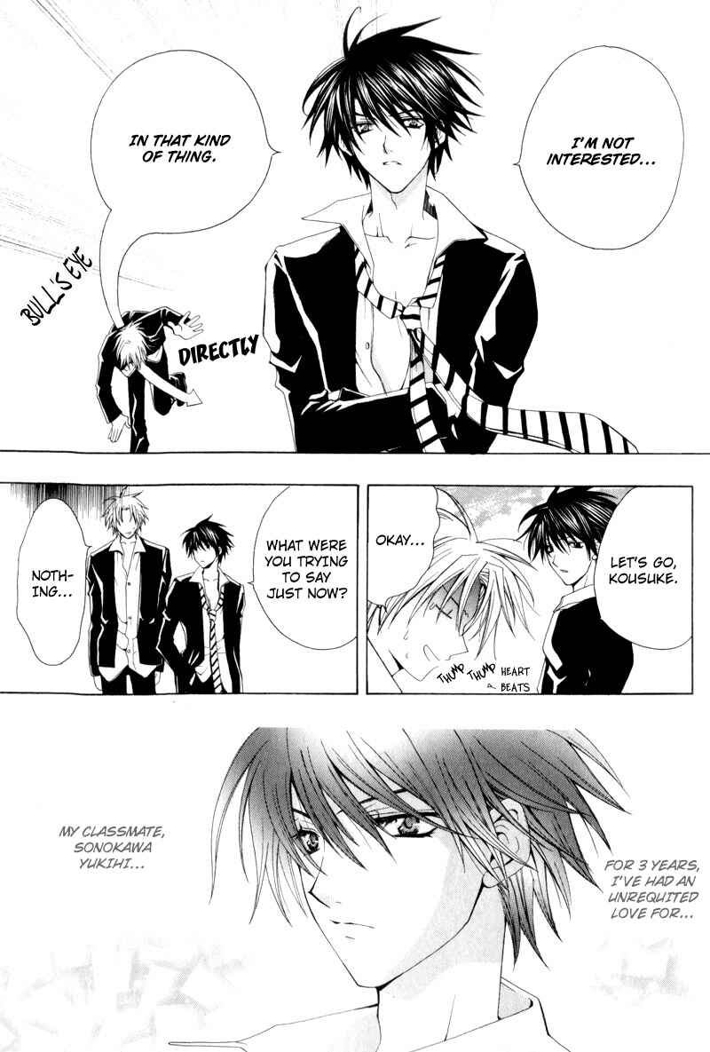 Page 3 Chapter 7 Love Trial