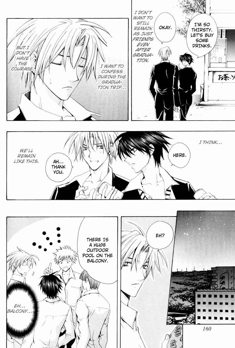 Page 4 Chapter 7 Love Trial
