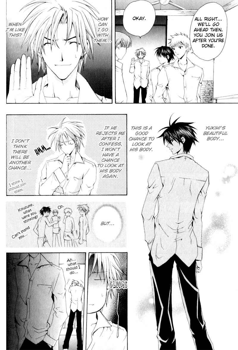 Page 6 Chapter 7 Love Trial