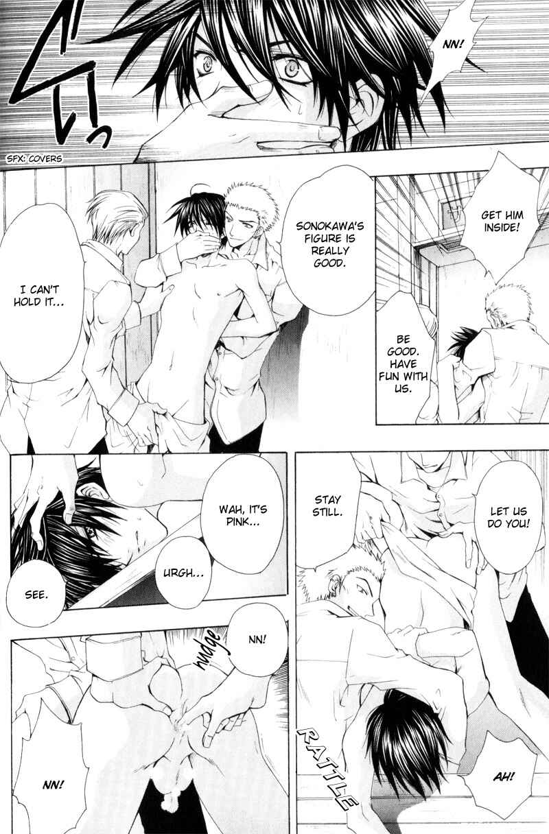 Page 8 Chapter 7 Love Trial