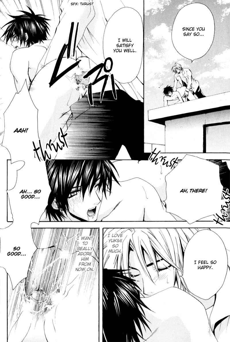Page 8 Chapter 8 Love Trial