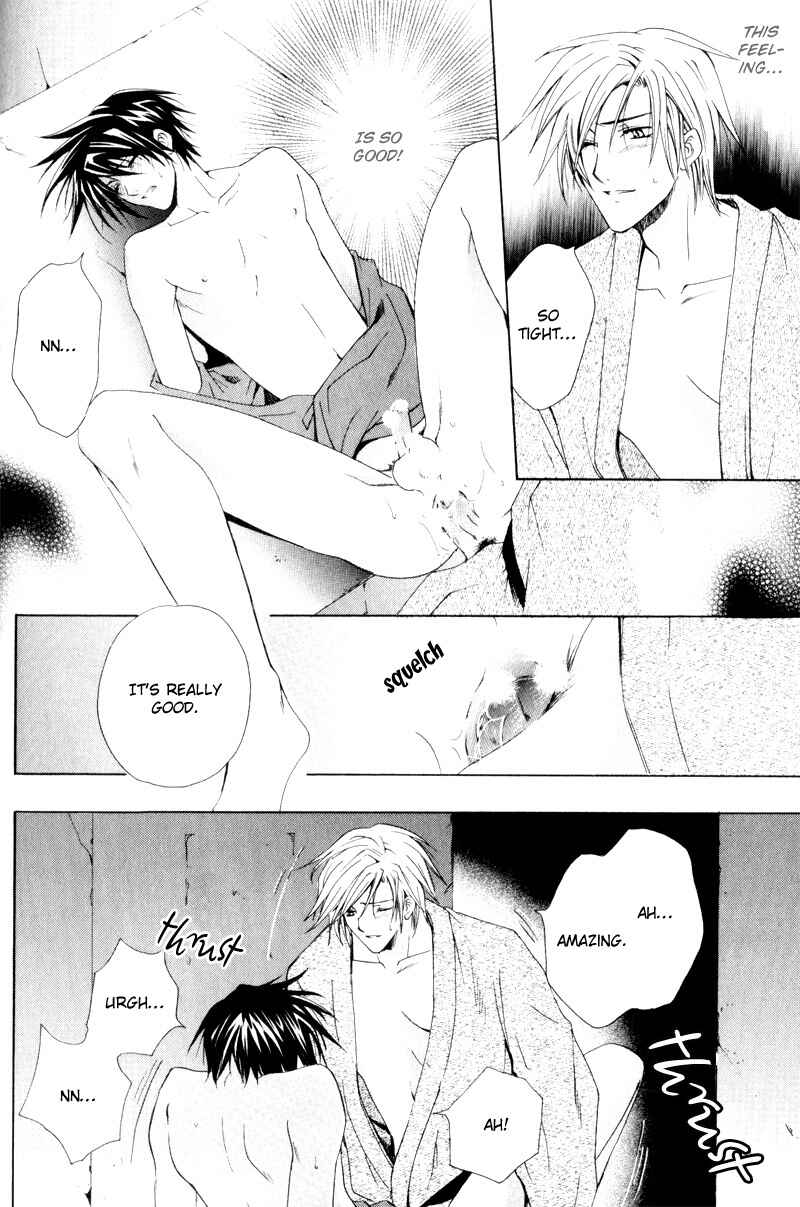 Page 13 Chapter 6 Love Trial