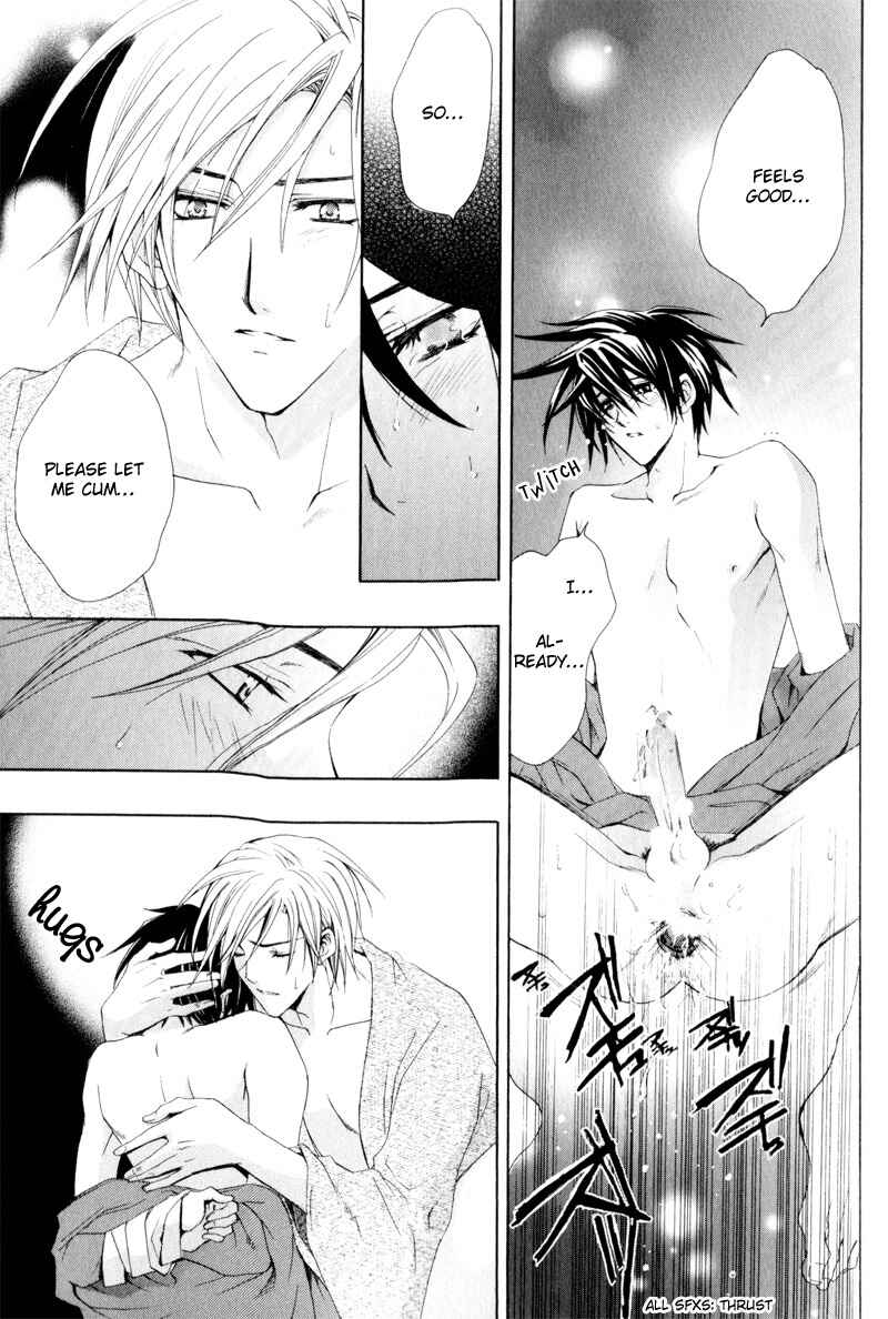Page 18 Chapter 6 Love Trial
