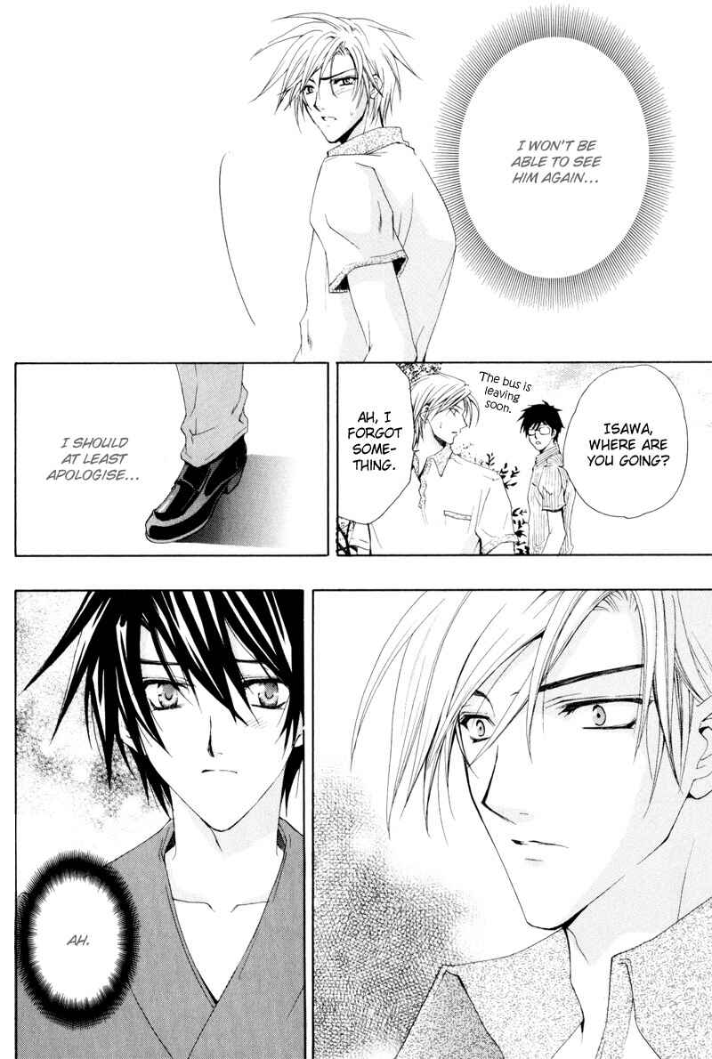 Page 23 Chapter 6 Love Trial