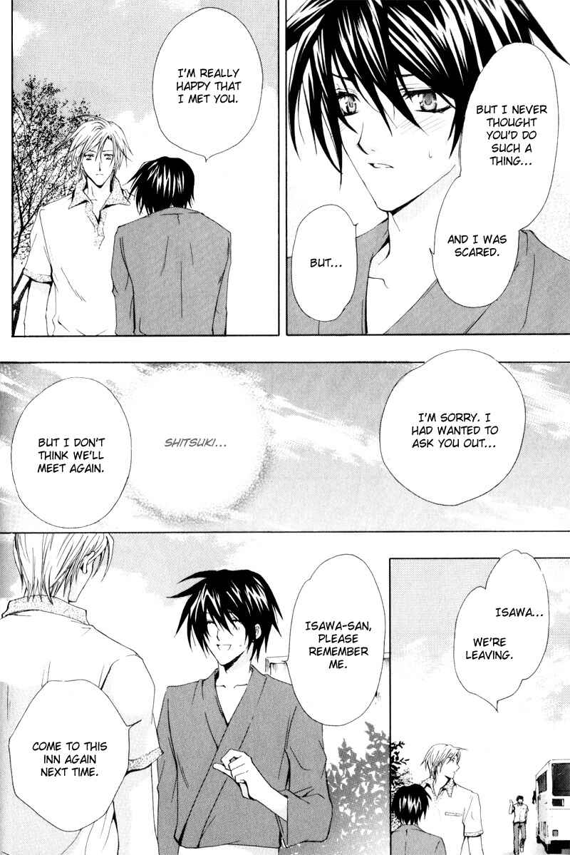 Page 25 Chapter 6 Love Trial
