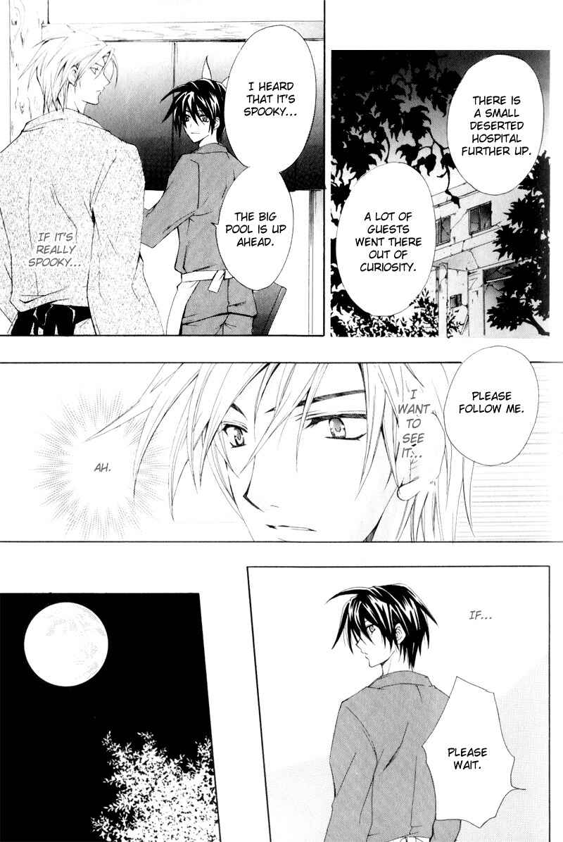 Page 4 Chapter 6 Love Trial