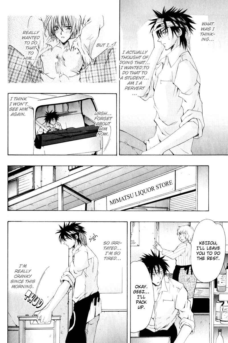 Page 10 Chapter 3 Love Trial