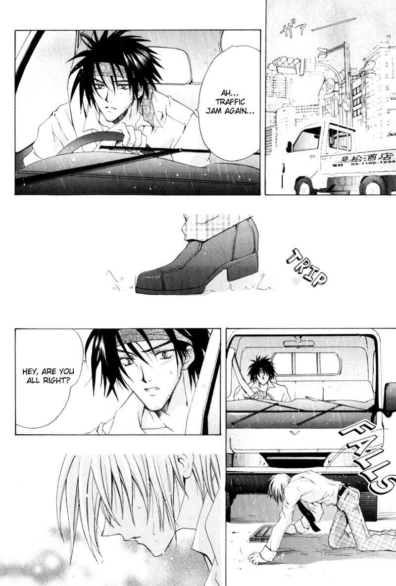 Page 2 Chapter 3 Love Trial