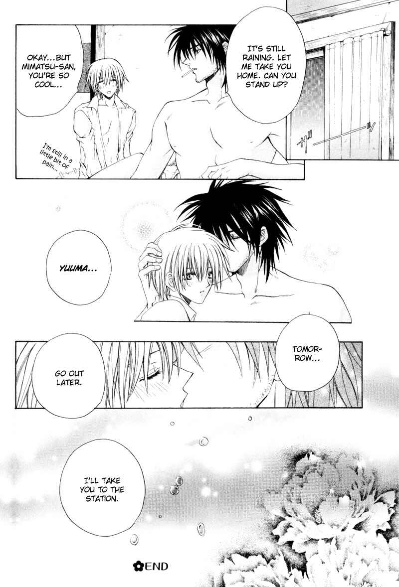 Page 24 Chapter 3 Love Trial