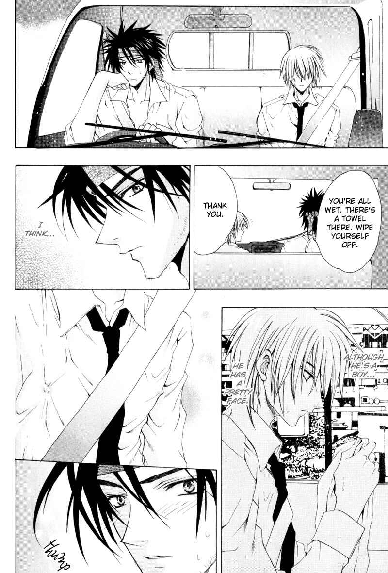 Page 4 Chapter 3 Love Trial