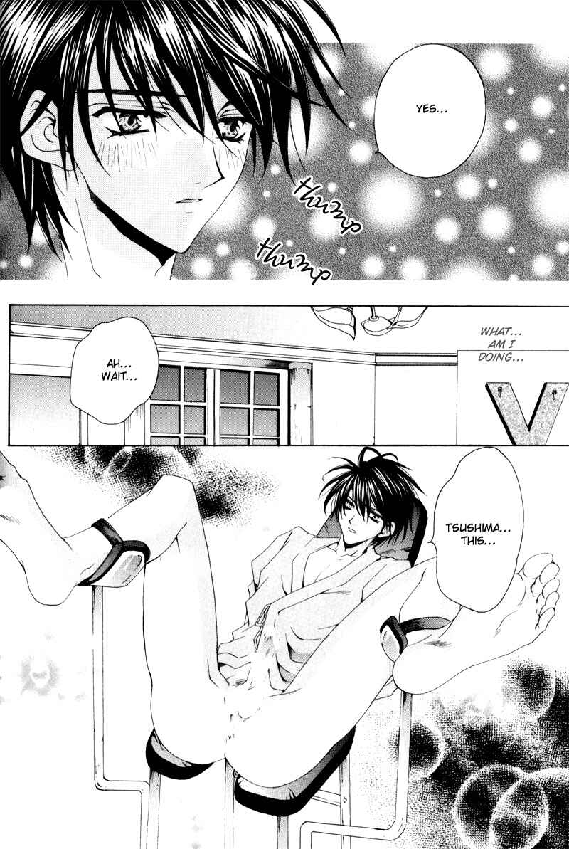 Page 10 Chapter 2 Love Trial