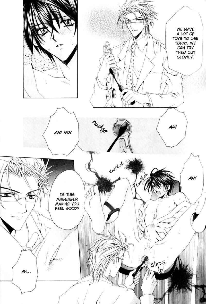 Page 13 Chapter 2 Love Trial