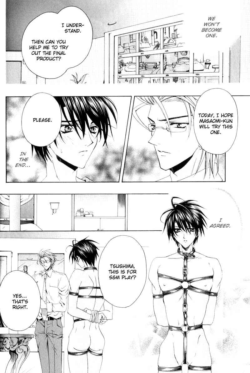 Page 18 Chapter 2 Love Trial