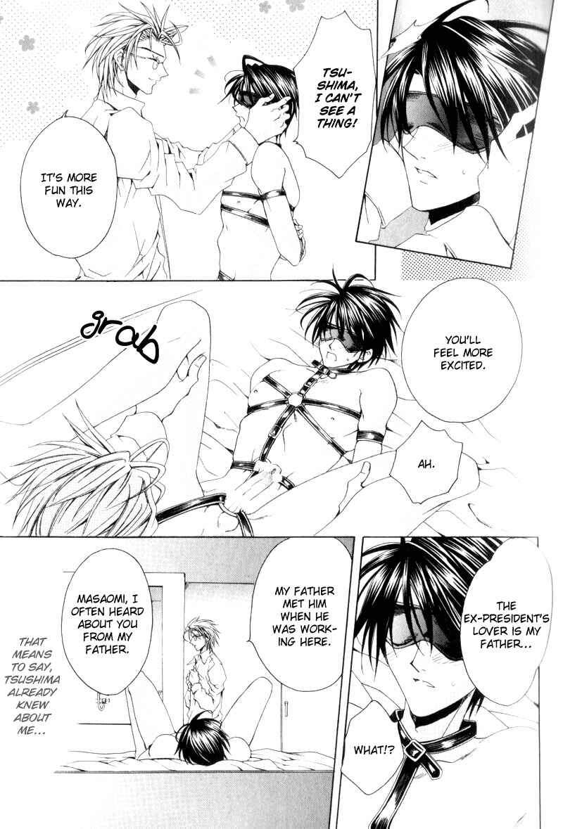 Page 19 Chapter 2 Love Trial