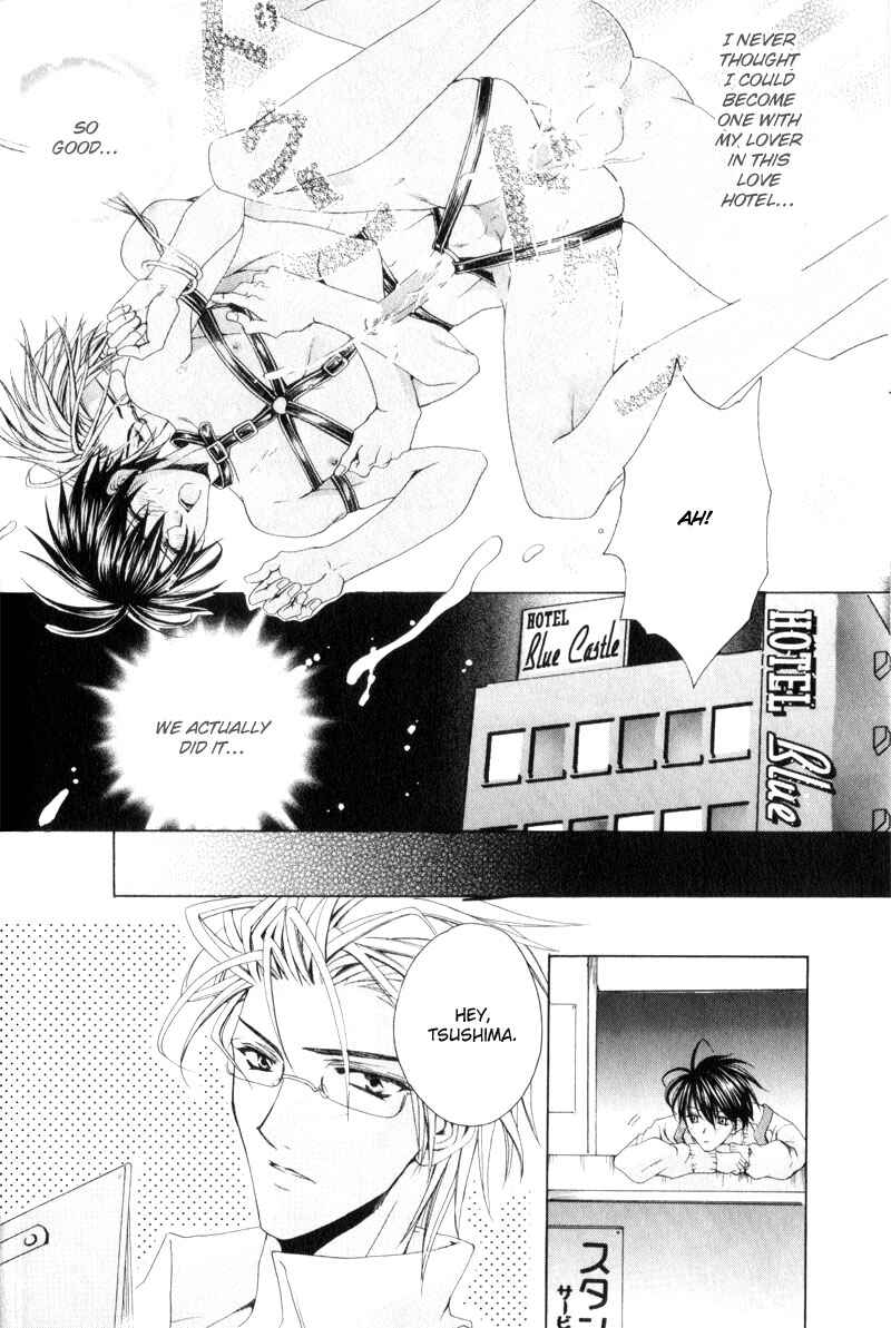 Page 24 Chapter 2 Love Trial