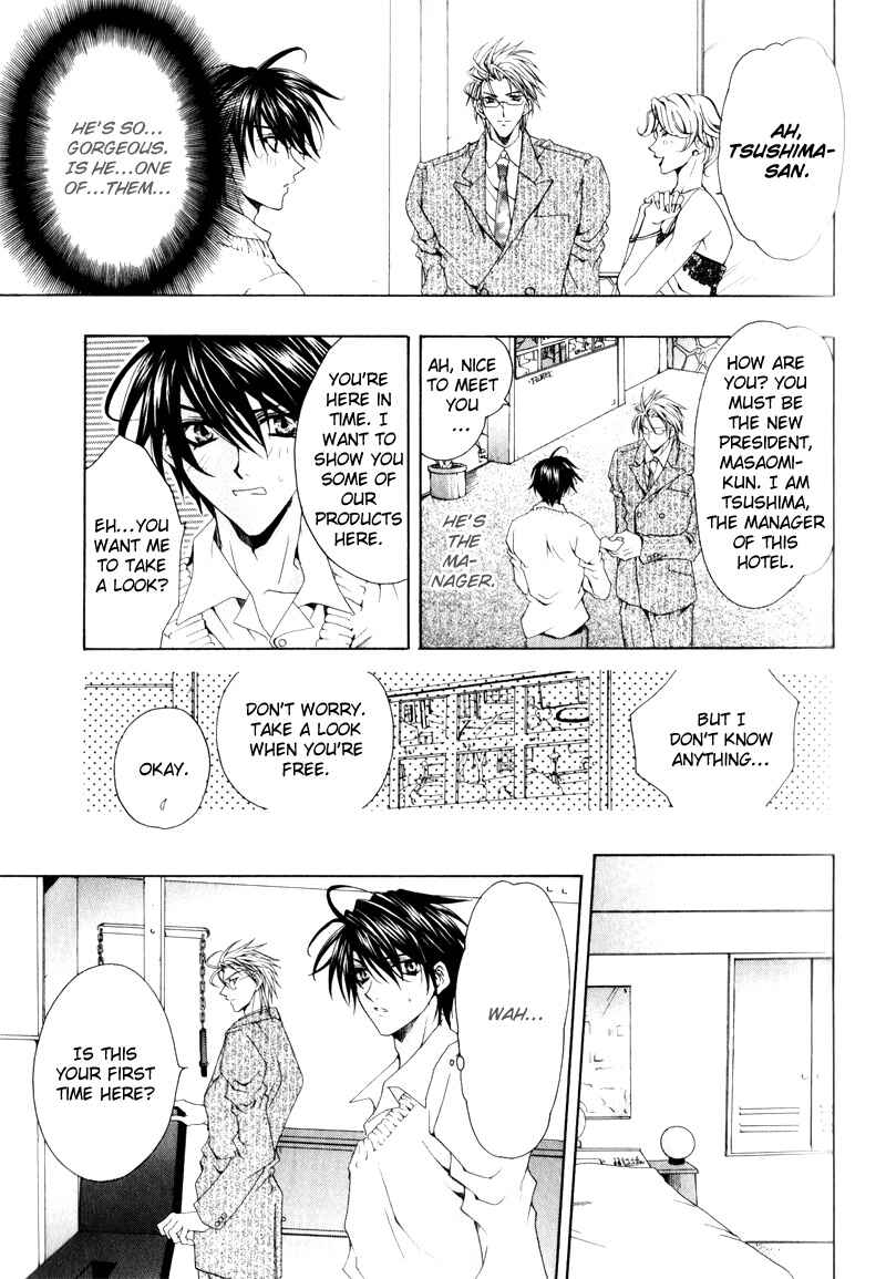 Page 5 Chapter 2 Love Trial
