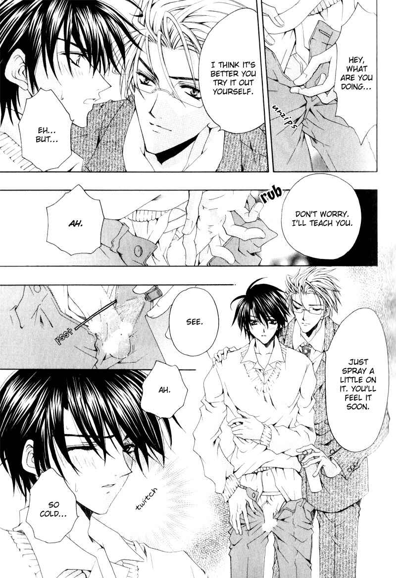 Page 7 Chapter 2 Love Trial