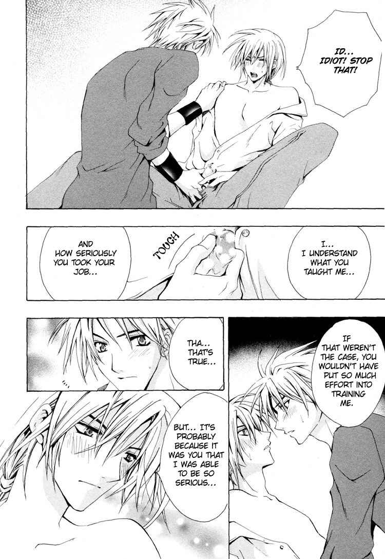 Page 18 Chapter 5 Love Trial