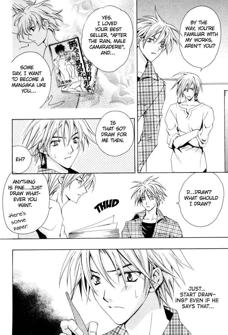 Page 4 Chapter 5 Love Trial