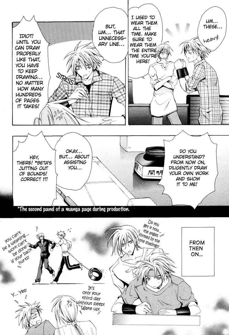 Page 6 Chapter 5 Love Trial