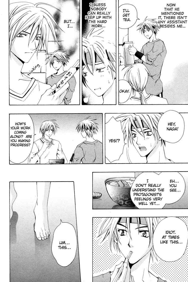 Page 8 Chapter 5 Love Trial