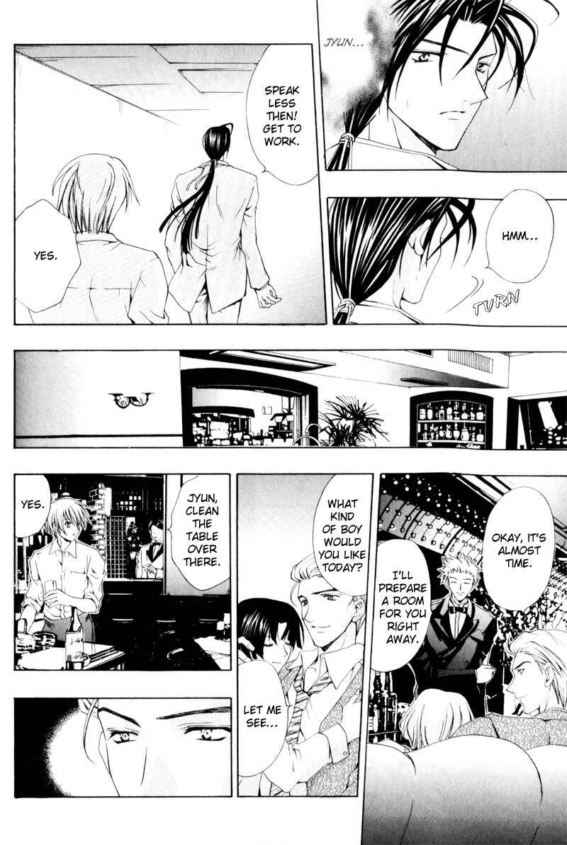 Page 10 Chapter 4 Love Trial
