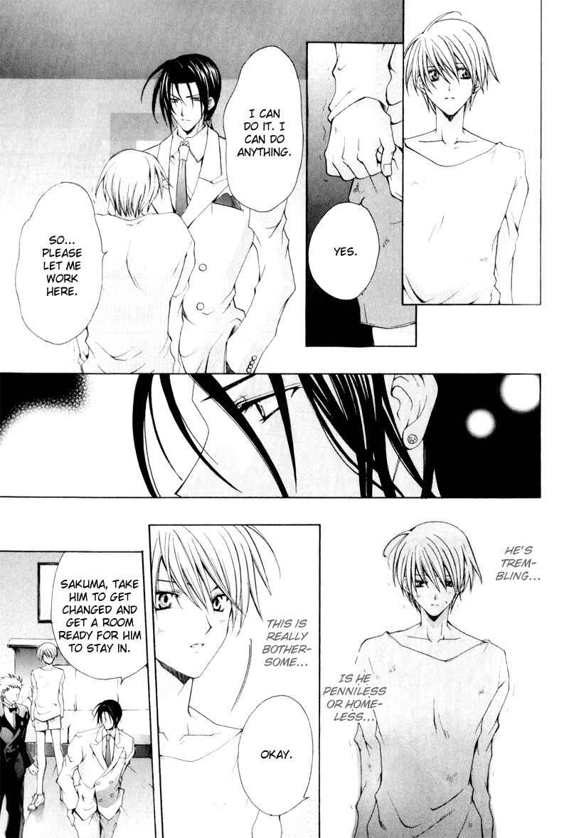 Page 5 Chapter 4 Love Trial