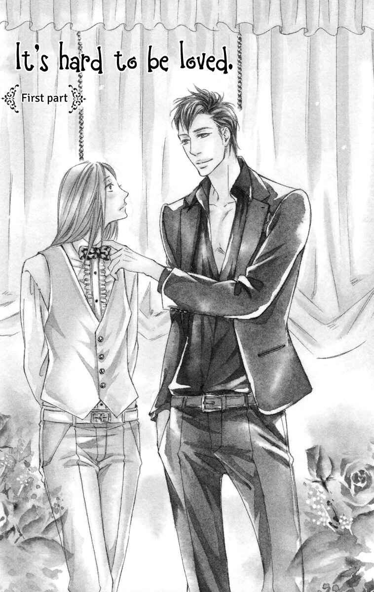 Page 11 Chapter 4 Kizutsuite Romance