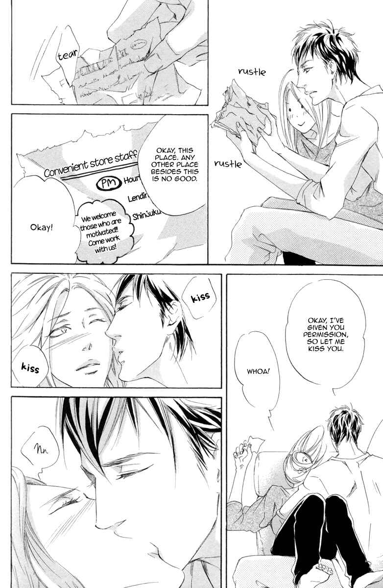 Page 15 Chapter 4 Kizutsuite Romance