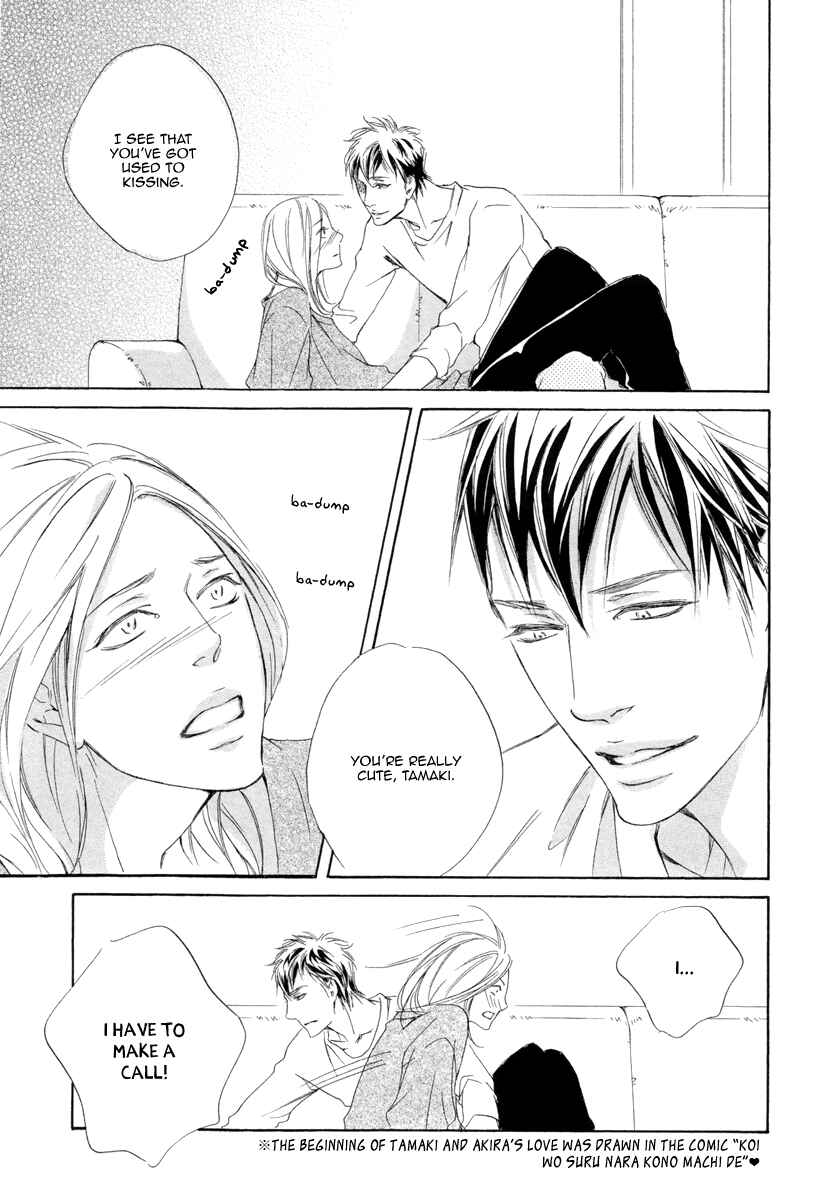 Page 16 Chapter 4 Kizutsuite Romance