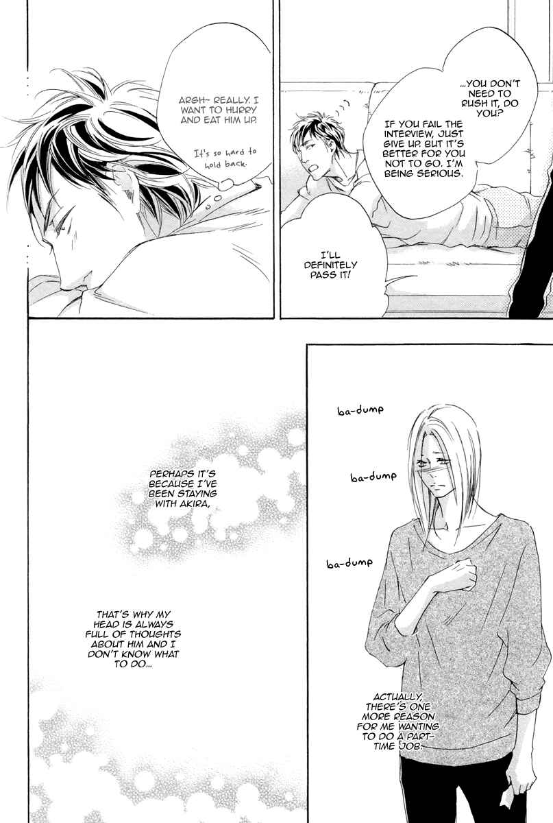 Page 17 Chapter 4 Kizutsuite Romance