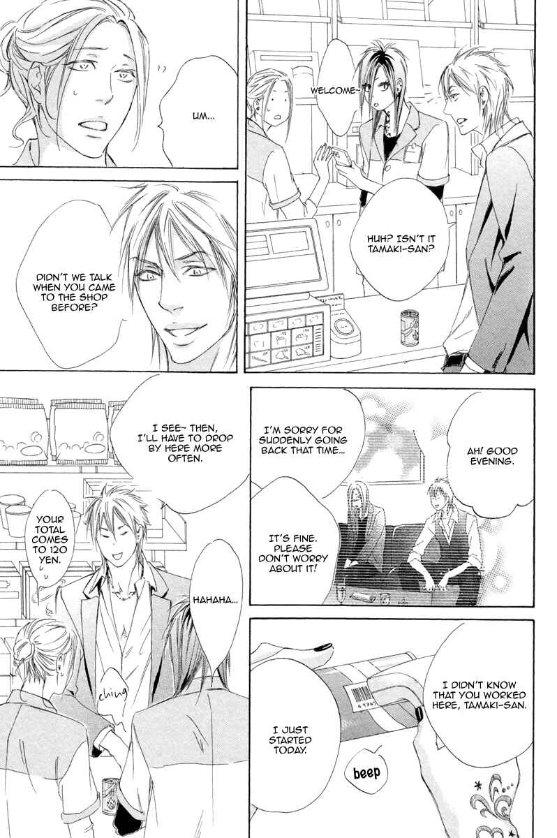 Page 20 Chapter 4 Kizutsuite Romance